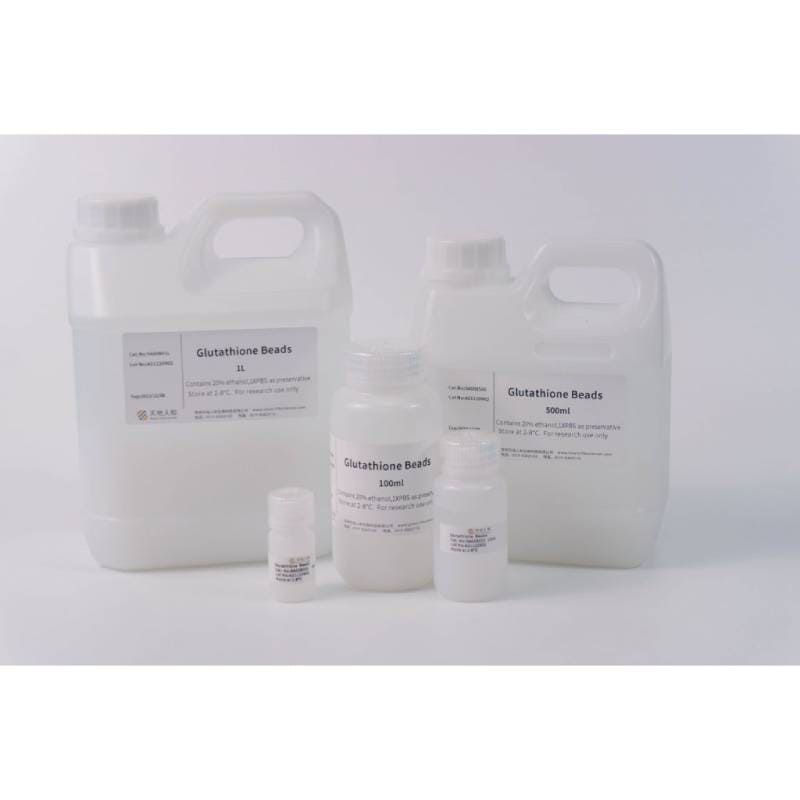 Сорбент аффинный с Глутатионом - Glutathione Beads