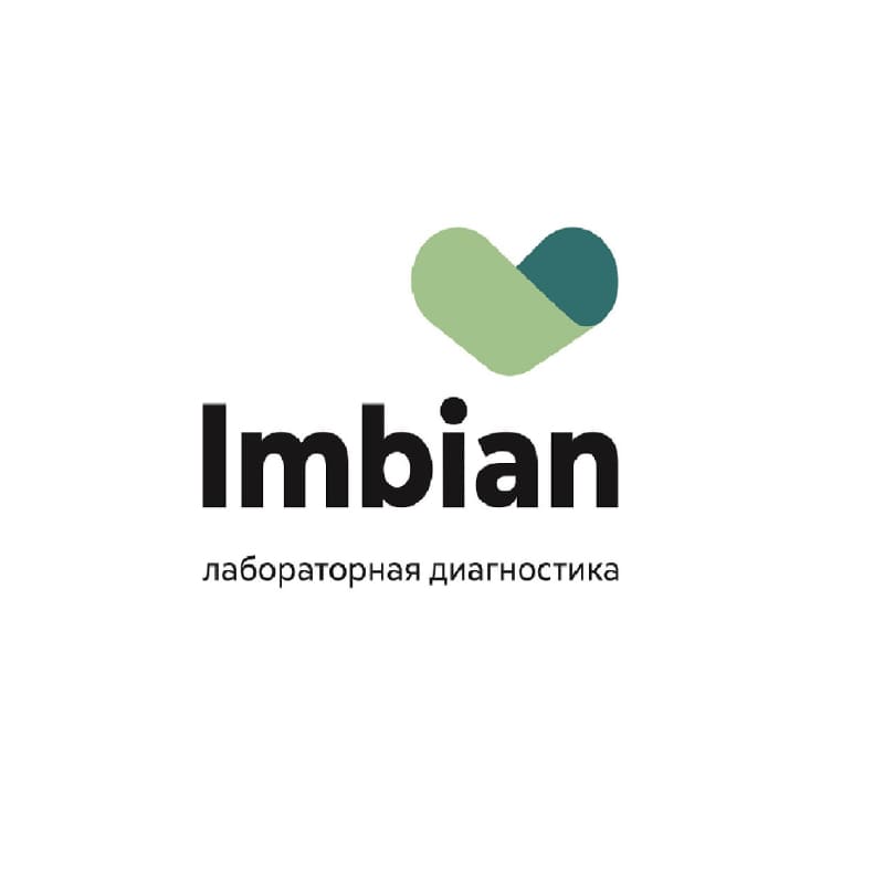 ООО «ИМБИАН ЛАБ»