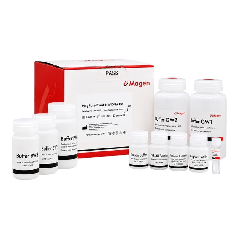 Набор MagPure Plant HW DNA Kit для выделения высокомолекулярной ДНК из растений и грибов на магнитных частицах