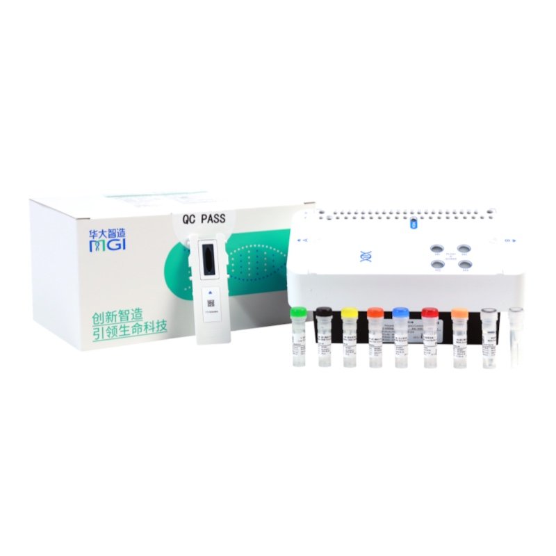 Набор реагентов и проточная ячейка DNBSEQ-G99RS High-throughput Sequencing Reagent Set G99 (App-D FCU PE300)