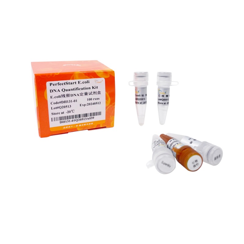 Набор PerfectStart E.coli DNA Quantification Kit для количественной оценки остаточной ДНК