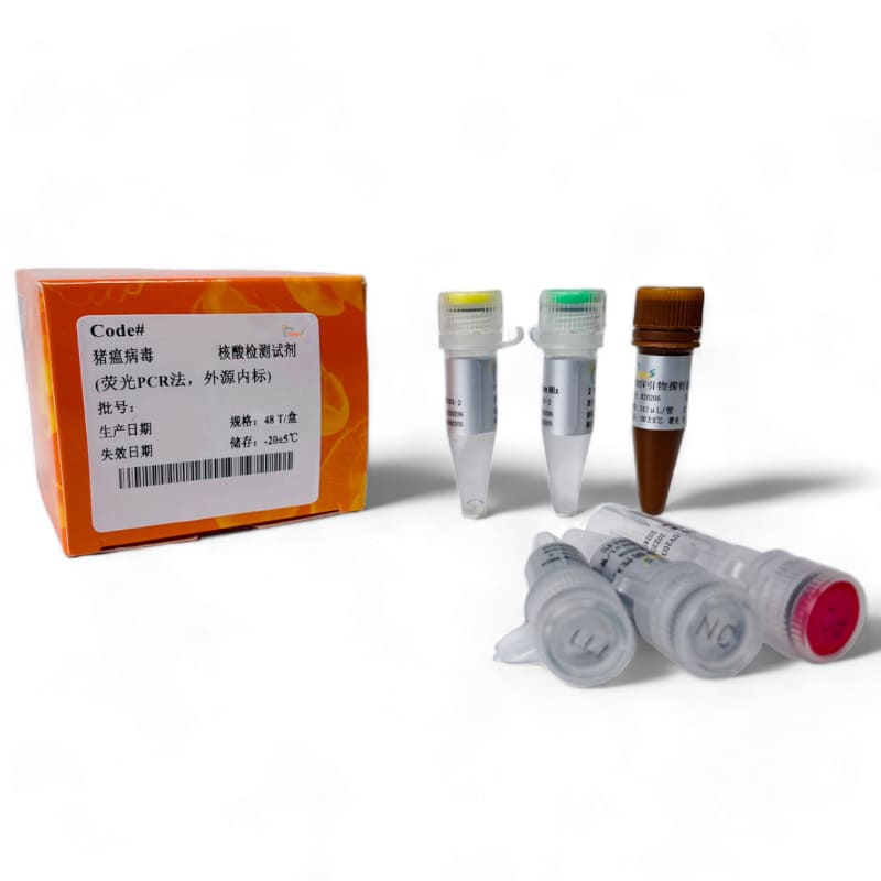 Набор реагентов для обнаружения 18 патогенов мастита методом Real-Time PCR