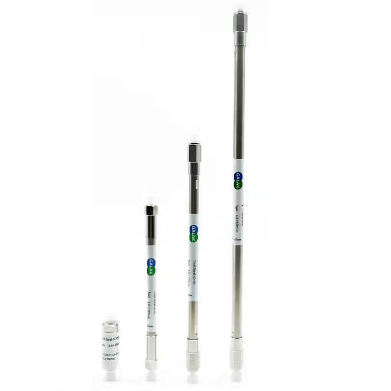 Набор защитный для колонки ВЭЖХ: картридж C18Bio, 5 мкм, 10×10 мм; держатель