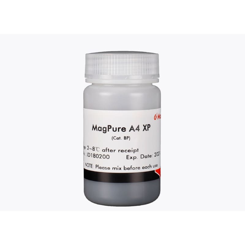 Реагент MagPure A4 XP для очистки и отбора фрагментов ДНК по размеру (size-select)