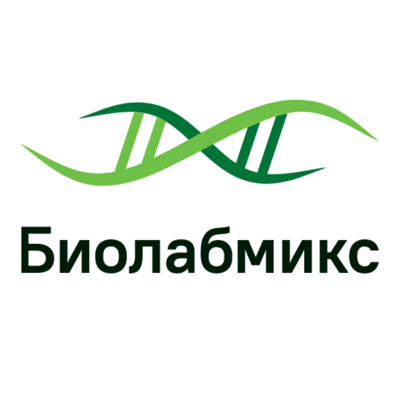 Буфер для хранения и нанесения образцов ДНК на гель «БиК»