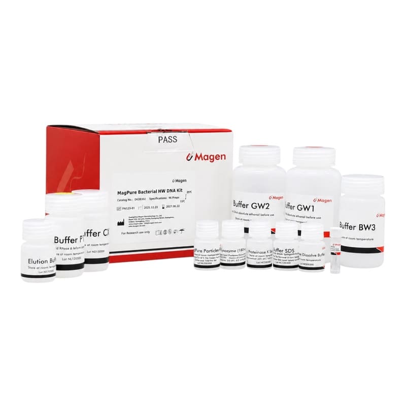 Набор MagPure Bacterial HW DNA Kit для выделения высокомолекулярной ДНК из бактерий на магнитных частицах