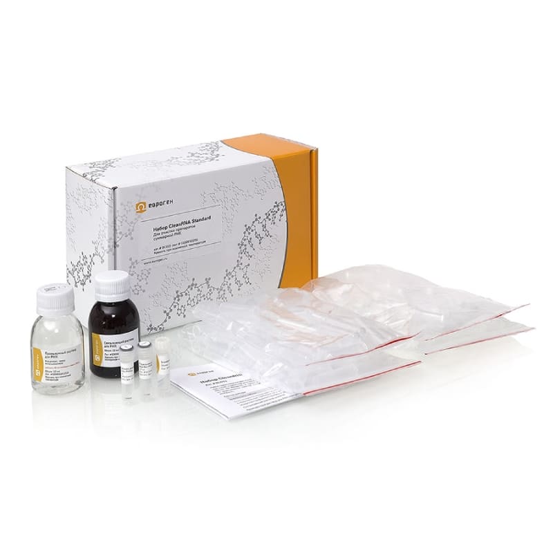 Набор CleanRNA Standard для очистки препаратов суммарной РНК