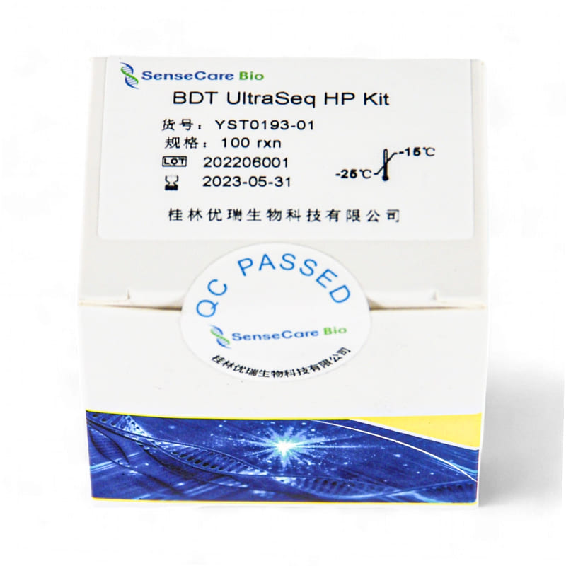Набор для секвенирования BDT UltraSeq HP Kit
