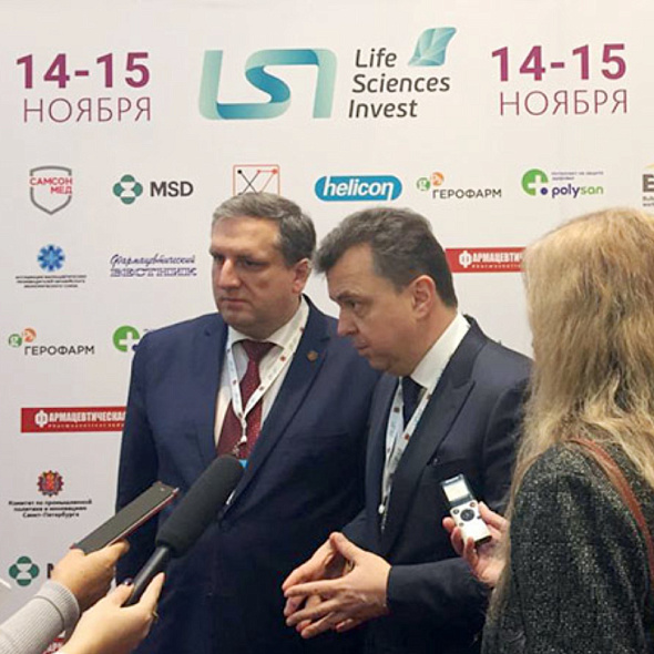 Life Sciences Invest. Partnering Russia 2019