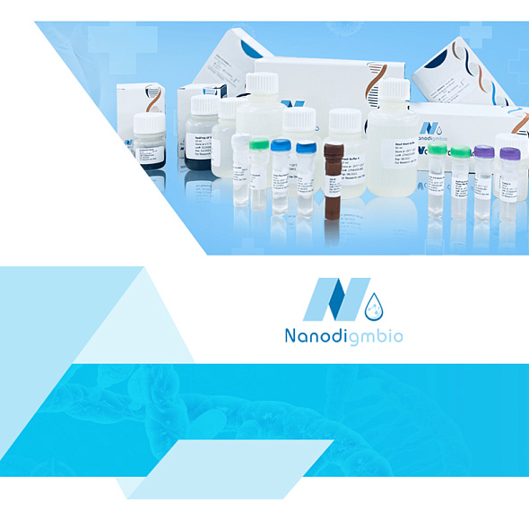 Компания Хеликон – официальный эксклюзивный дистрибьютор Nanodigmbio!